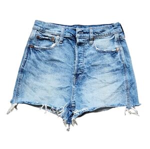 Gap Women's High Rise Cheeky Shorts